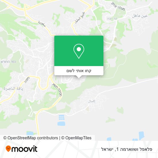 מפת פלאפל ושווארמה 1
