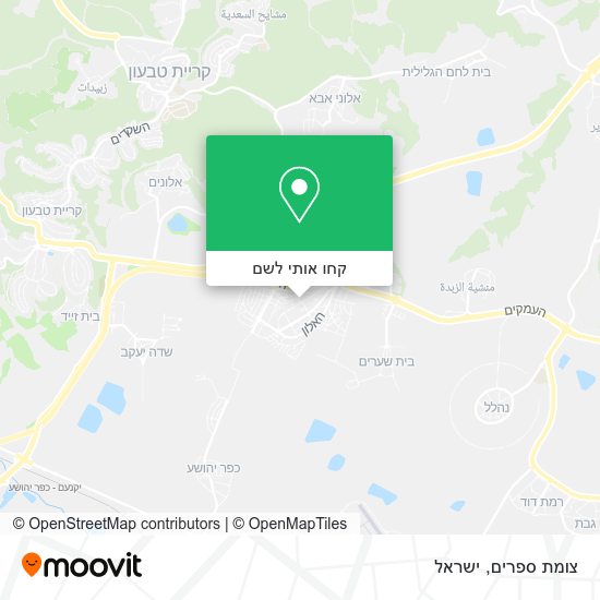 מפת צומת ספרים