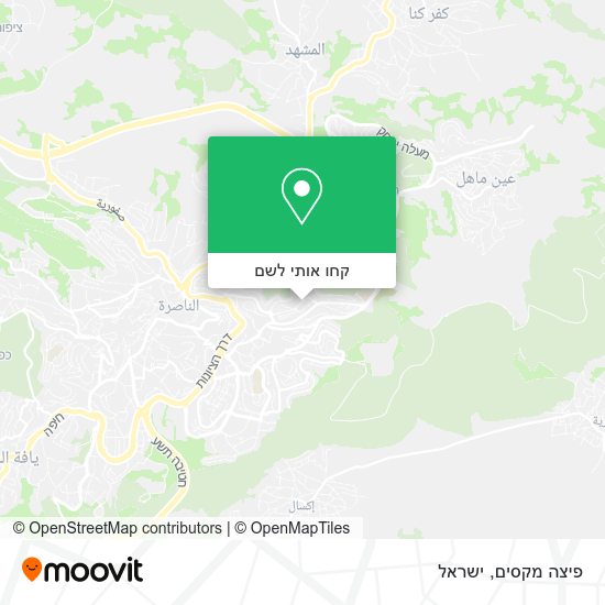 מפת פיצה מקסים