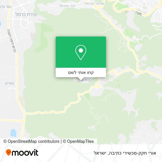 מפת אורי חקק-מכשירי כתיבה