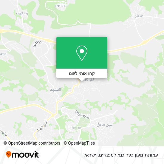 מפת עמותת מעון כפר כנא למפגרים