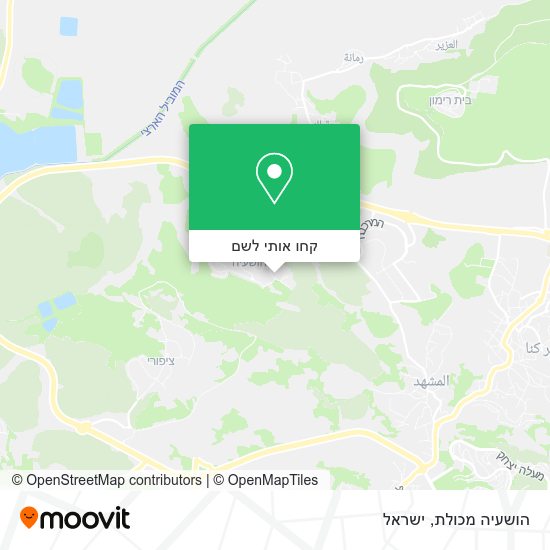 מפת הושעיה מכולת