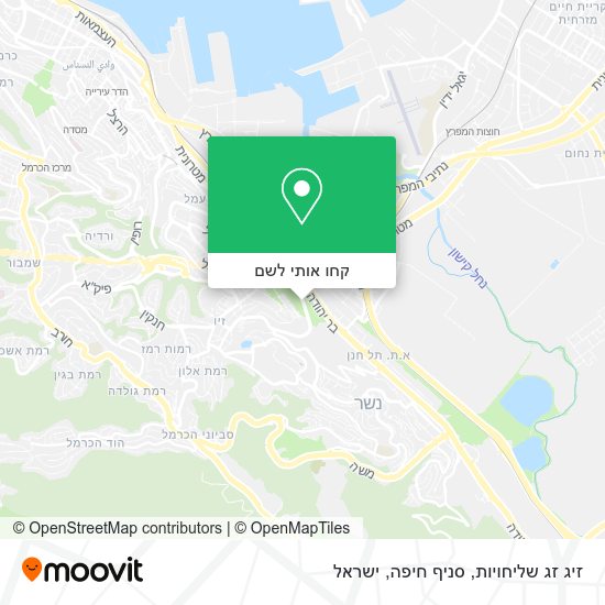 מפת זיג זג שליחויות, סניף חיפה