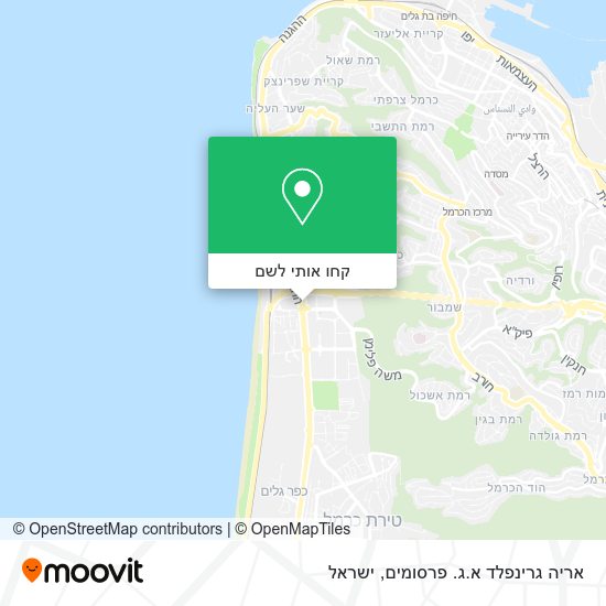 מפת אריה גרינפלד א.ג. פרסומים