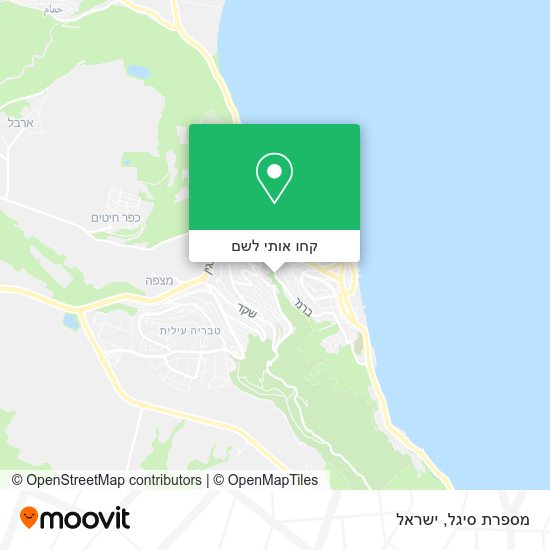 מפת מספרת סיגל