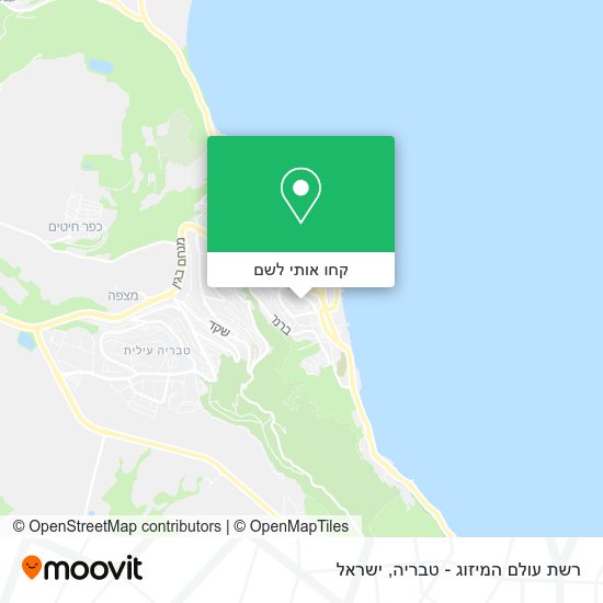 מפת רשת עולם המיזוג - טבריה