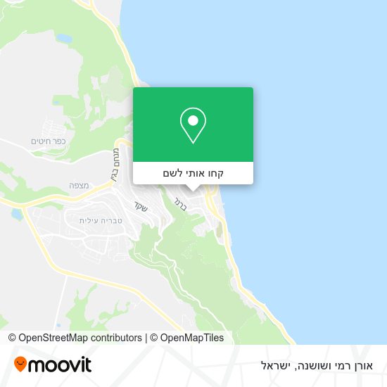 מפת אורן רמי ושושנה