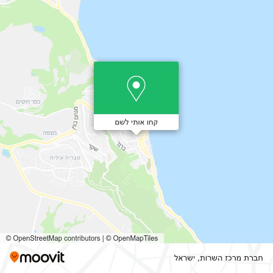 מפת חברת מרכז השרות