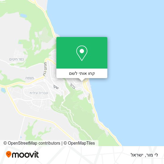 מפת לי מור