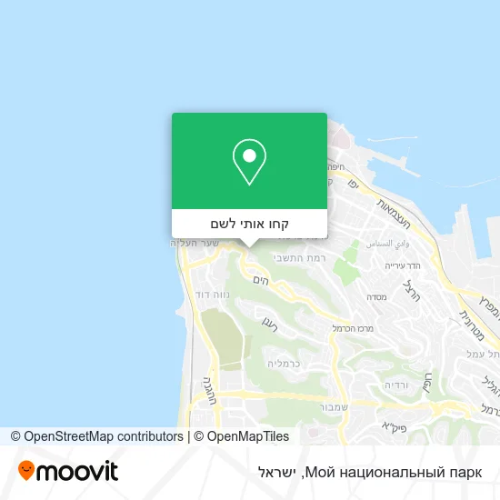 מפת Мой национальный парк