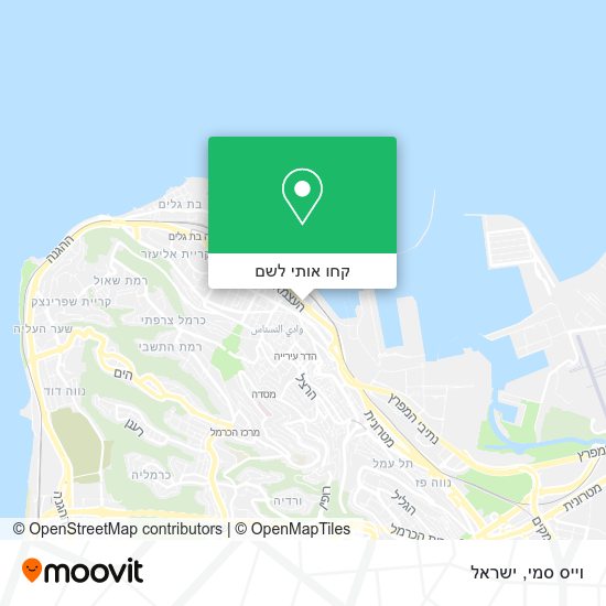 מפת וייס סמי