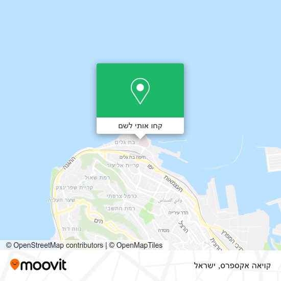 מפת קויאה אקספרס