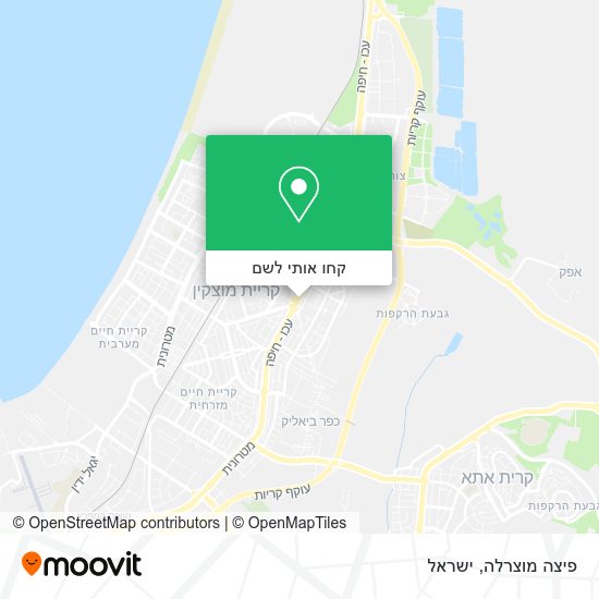 מפת פיצה מוצרלה