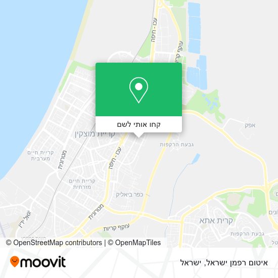 מפת איטום רפמן ישראל