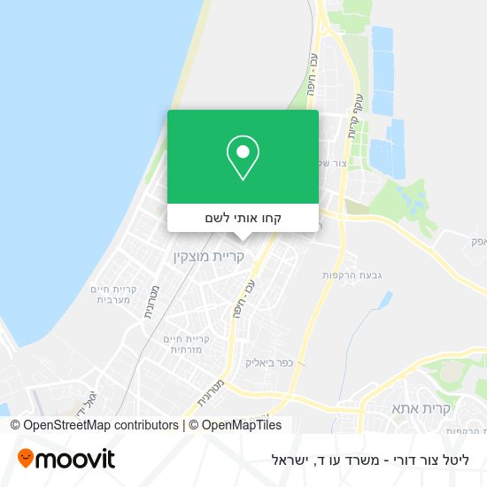 מפת ליטל צור דורי - משרד עו ד