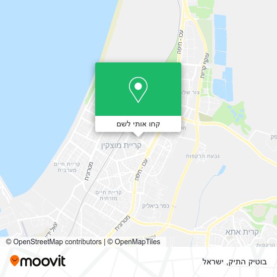 מפת בוטיק התיק