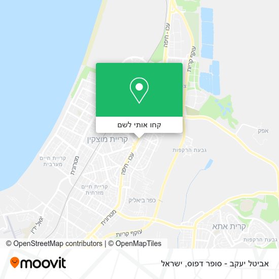 מפת אביטל יעקב - סופר דפוס