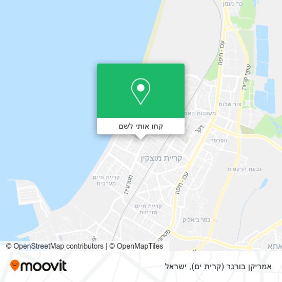 מפת אמריקן בורגר (קרית ים)