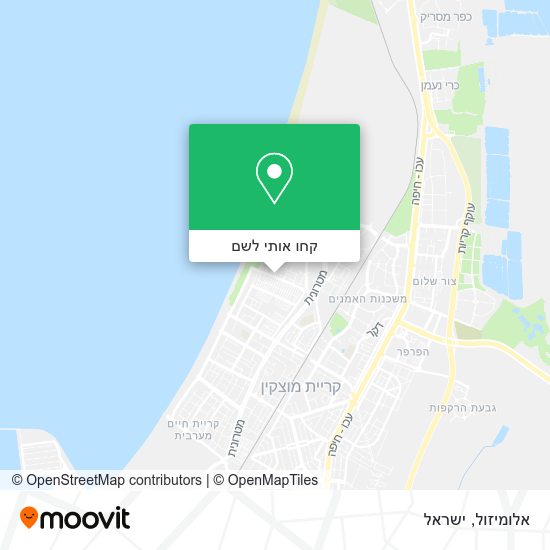 מפת אלומיזול