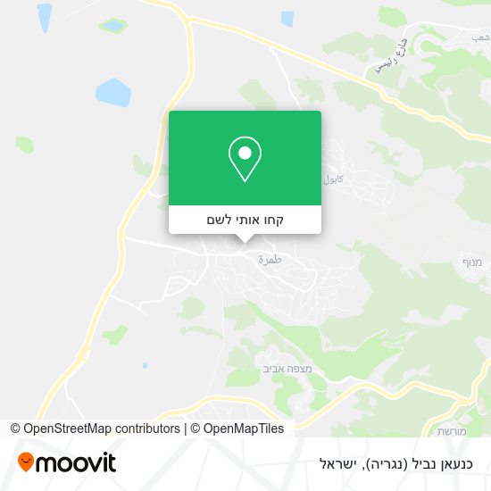 מפת כנעאן נביל (נגריה)