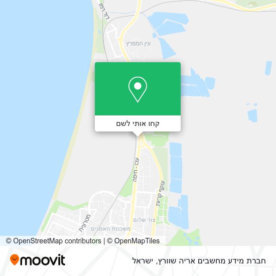 מפת חברת מידע מחשבים אריה שוורץ