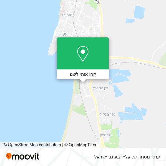 מפת ענפי מסחר ש. קליין בע מ