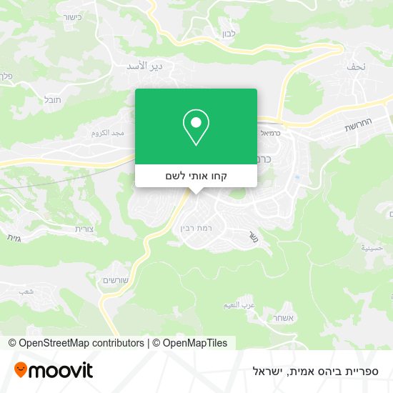 מפת ספריית ביהס אמית