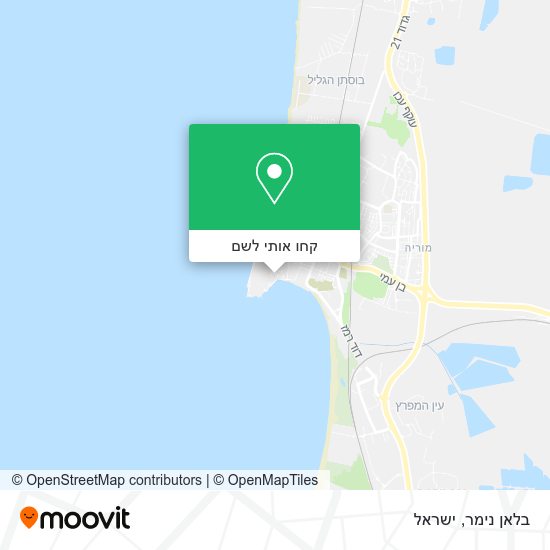 מפת בלאן נימר