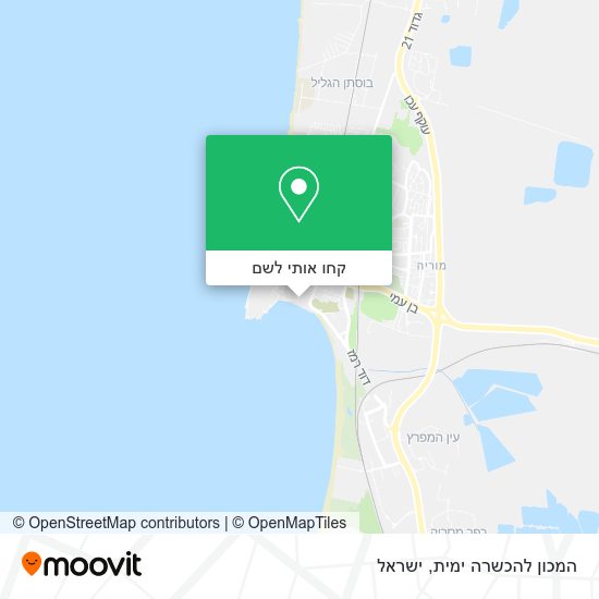 מפת המכון להכשרה ימית