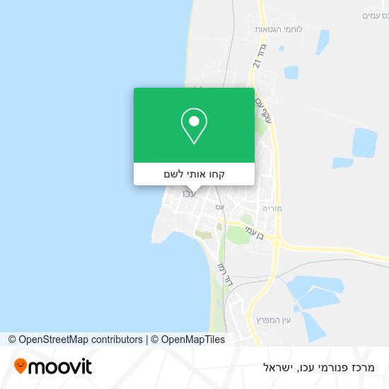 מפת מרכז פנורמי עכו