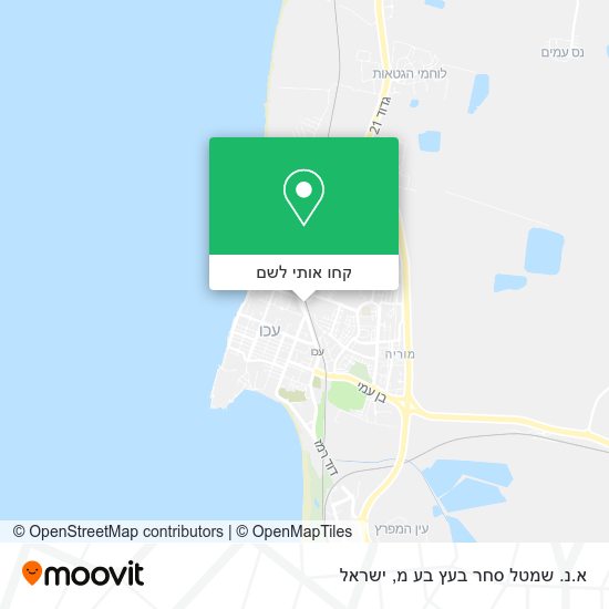 מפת א.נ. שמטל סחר בעץ בע מ