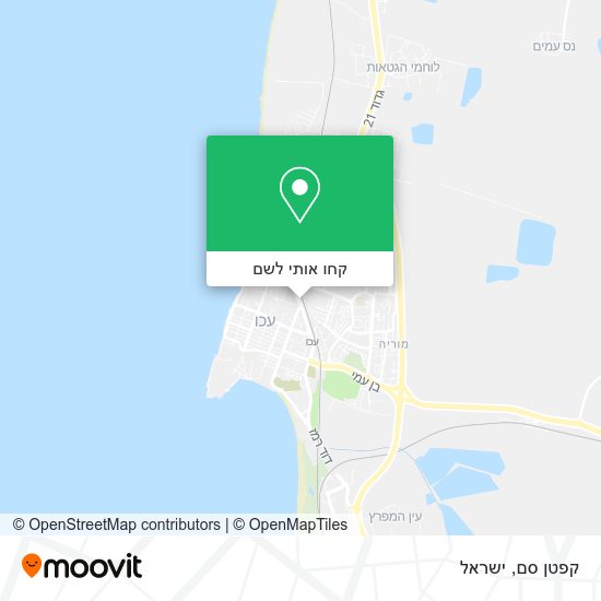 מפת קפטן סם