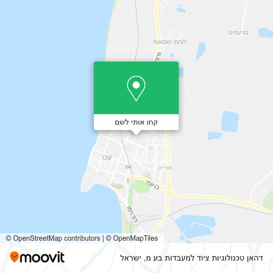 מפת דהאן טכנולוגיות ציוד למעבדות בע מ