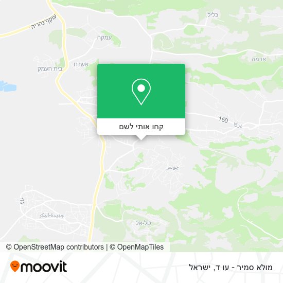 מפת מולא סמיר - עו ד