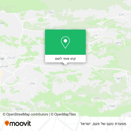 מפת מסעדת טעם של פעם