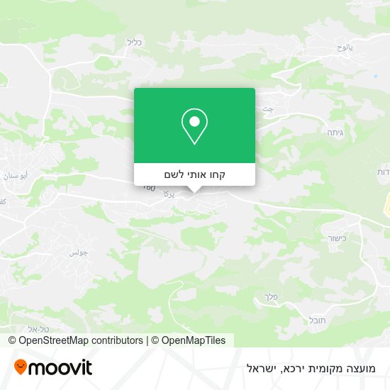 מפת מועצה מקומית ירכא