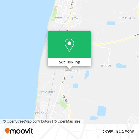 מפת יורסיי בע מ