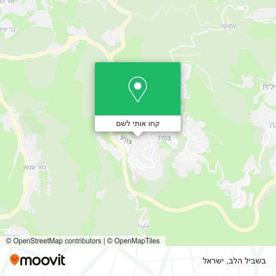 מפת בשביל הלב