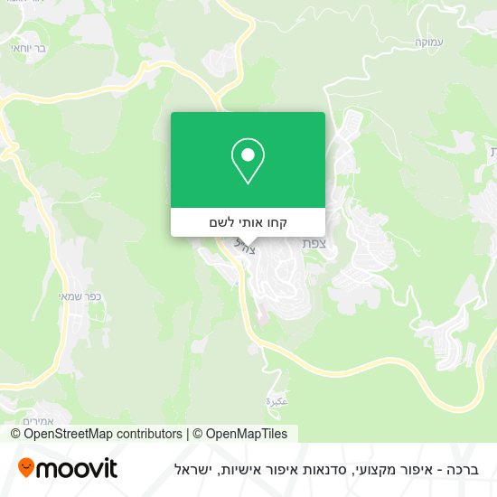 מפת ברכה - איפור מקצועי, סדנאות איפור אישיות