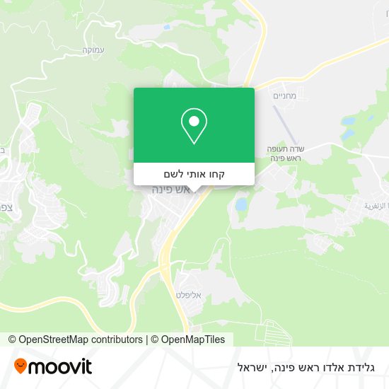 מפת גלידת אלדו ראש פינה