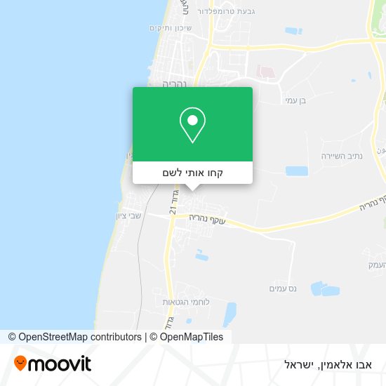 מפת אבו אלאמין