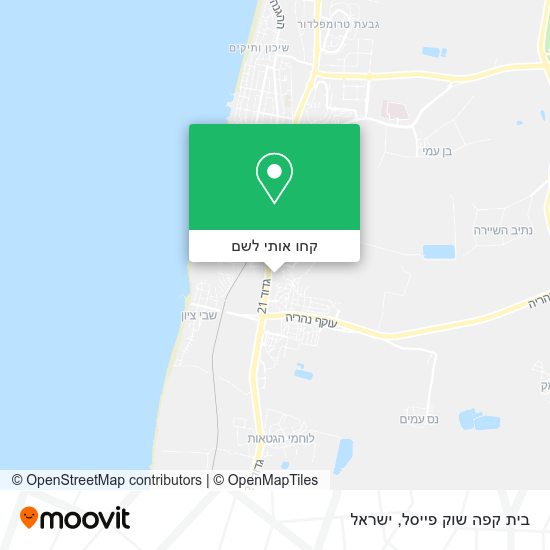 מפת בית קפה שוק פייסל