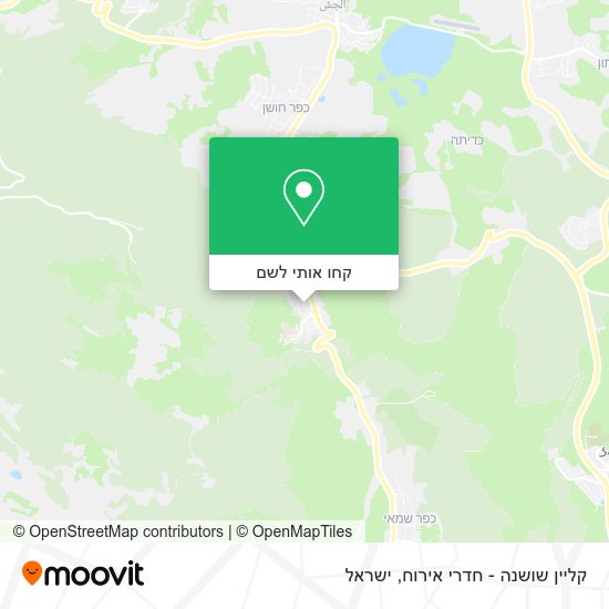 מפת קליין שושנה - חדרי אירוח
