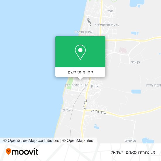 מפת א. נהריה פארם