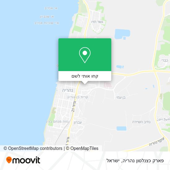 מפת פארק כצנלסון נהריה
