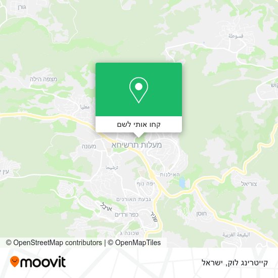 מפת קייטרינג לוק