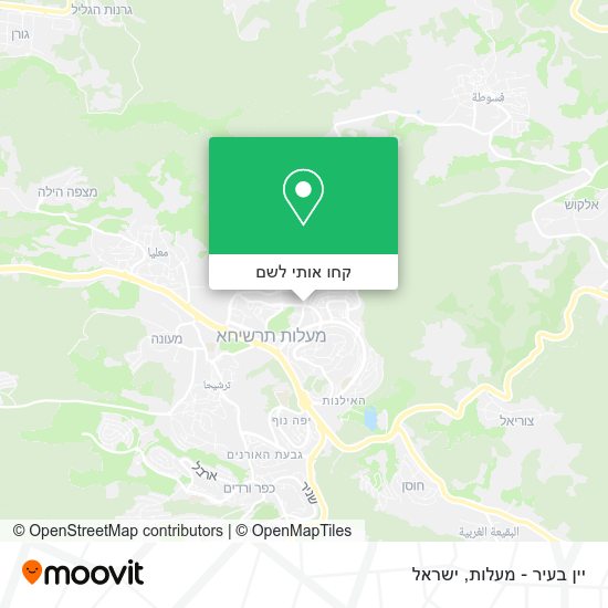 מפת יין בעיר - מעלות