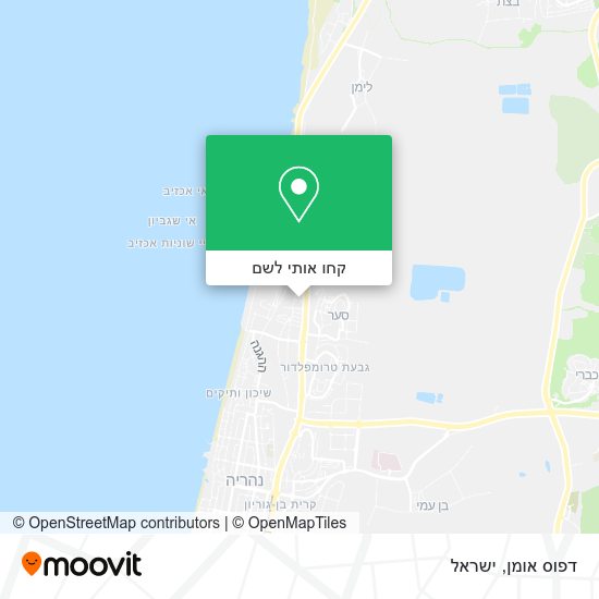 מפת דפוס אומן