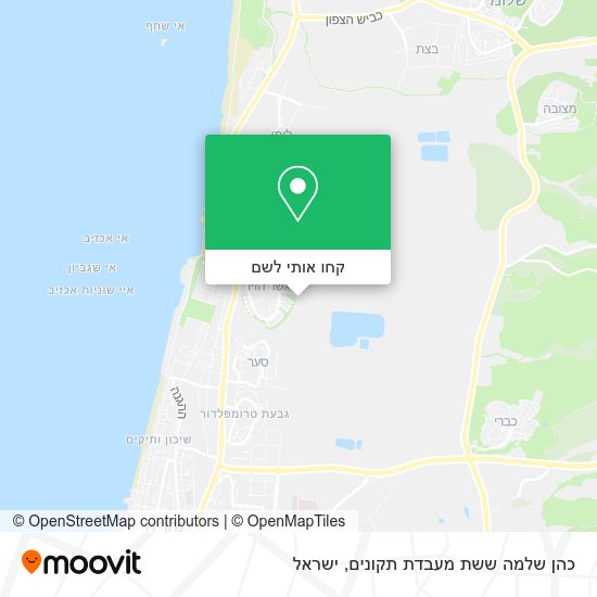 מפת כהן שלמה ששת מעבדת תקונים