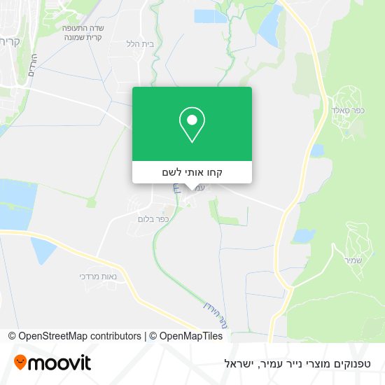 מפת טפנוקים מוצרי נייר עמיר